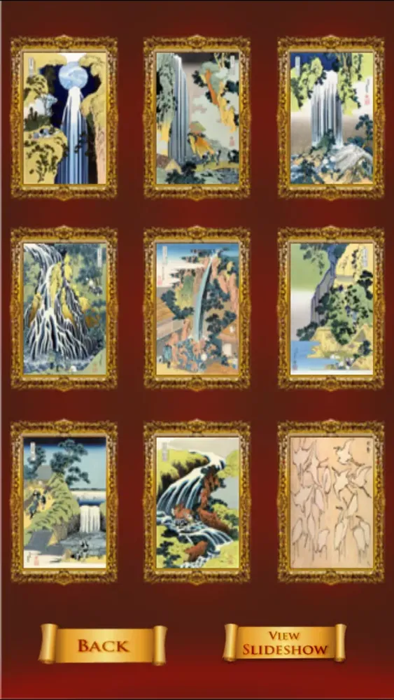 Hokusai Screenshots