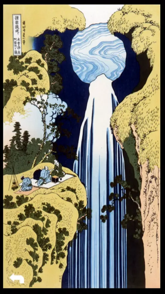Hokusai Screenshots
