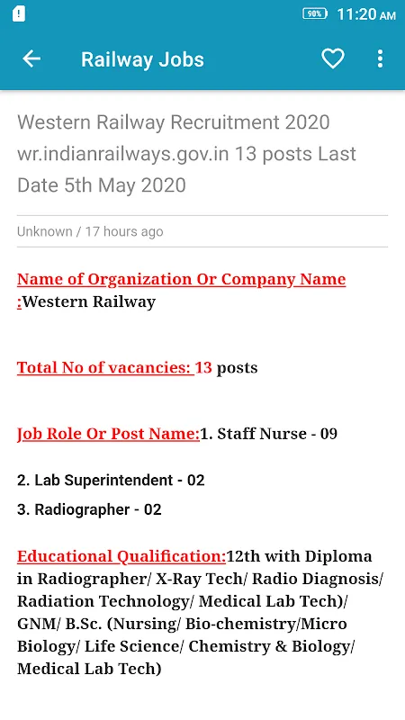 Punjab Jobs Screenshots