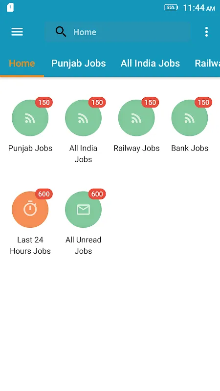 Punjab Jobs Screenshots