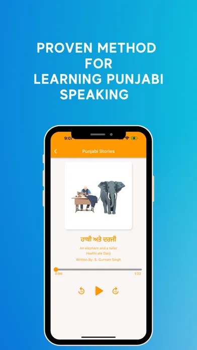 Capturas de pantalla de Punjabi Stories - PunjabiCharm