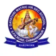 GAYATHRI MATRIC HR SEC SCHOOL