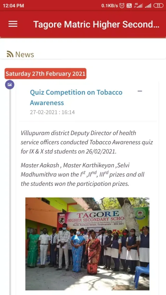 Tagore Matric Higher Secondary應用截圖
