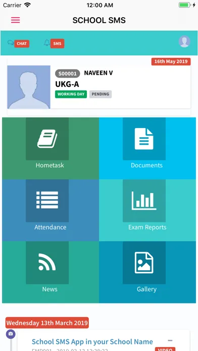 SCHOOL SMS APP スクリーンショット