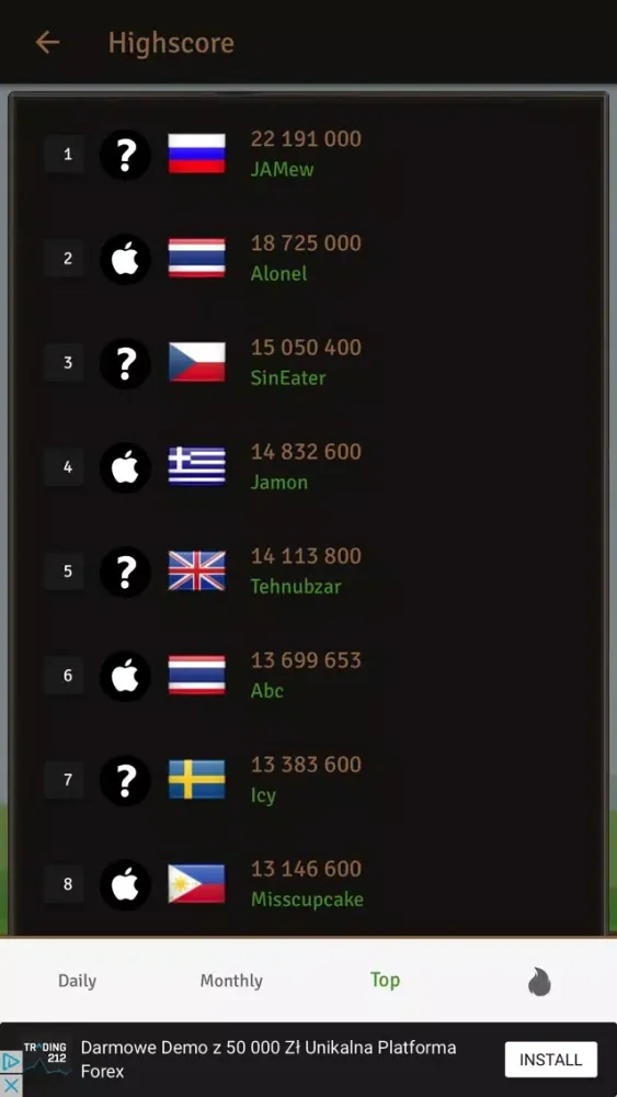 Captures d'écran de Quiz for Heroes of Newerth Ultimate