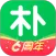 朴朴-30分钟快送超市