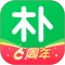 朴朴-30分钟快送超市
