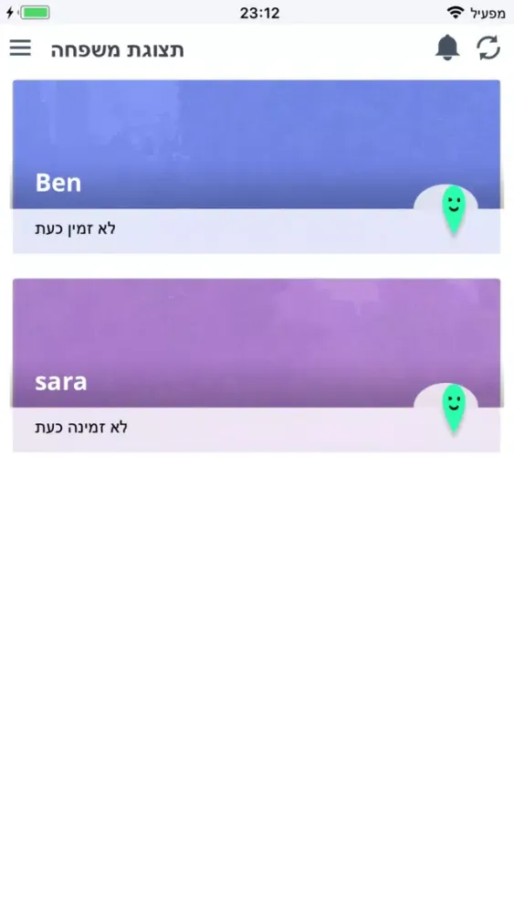 Ảnh chụp màn hình của Hero remote
