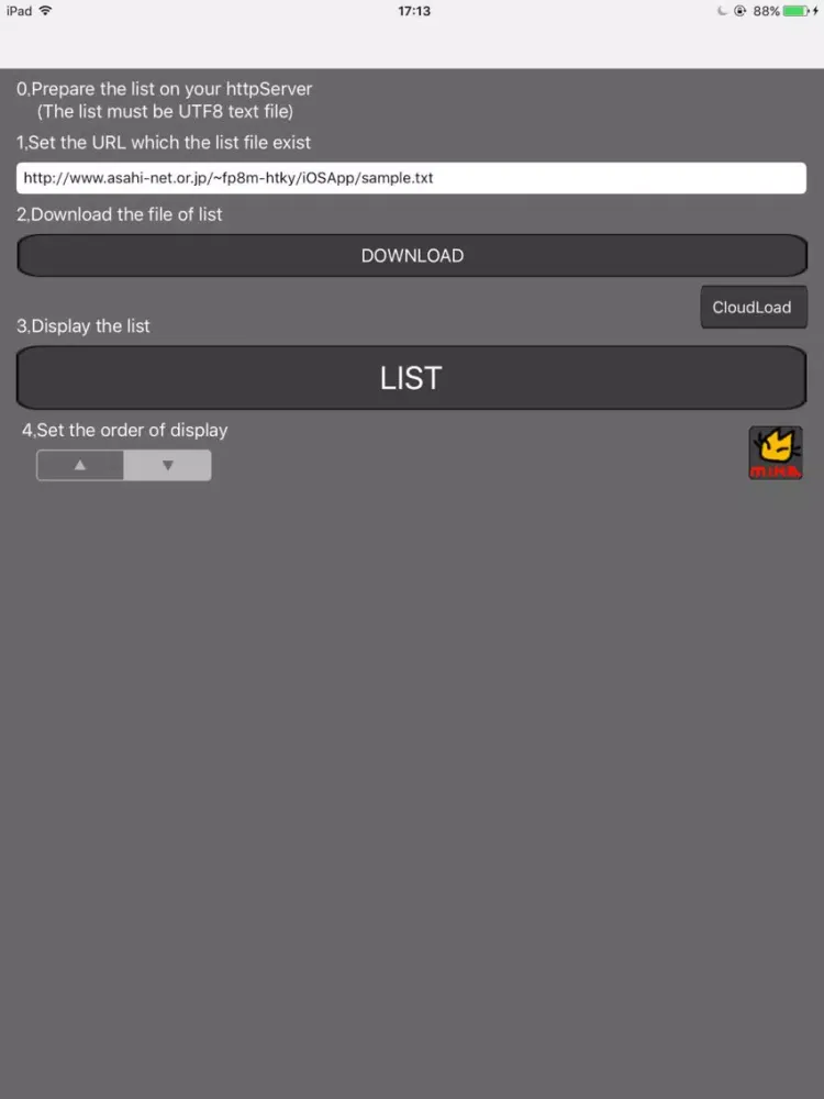 ภาพหน้าจอของ BookListViewer iPad 