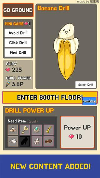 Drill Evolution-screenshot-6