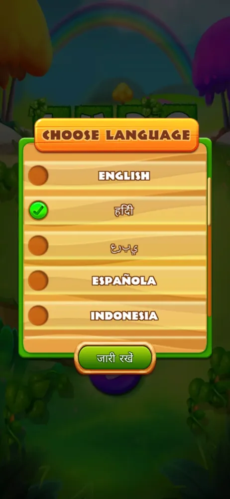 Ludo Game : Ludo Winner Screenshots