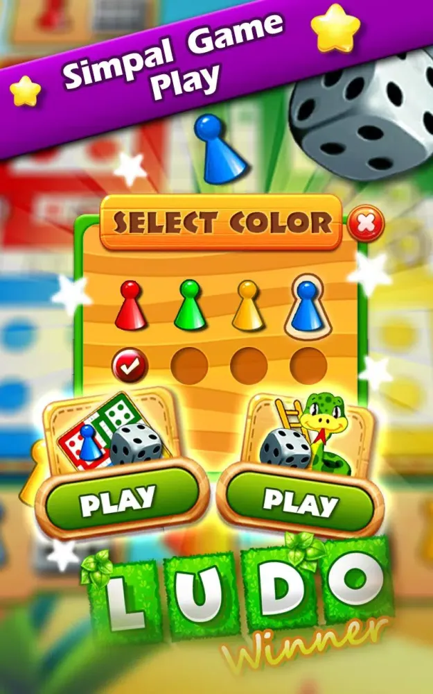 Ludo Game : Ludo Winner Screenshots