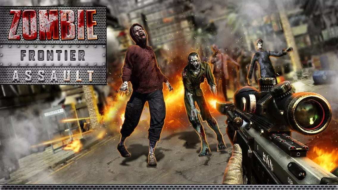 Zombie Frontier Assault: Top FPS Gun Shooting Game应用截图