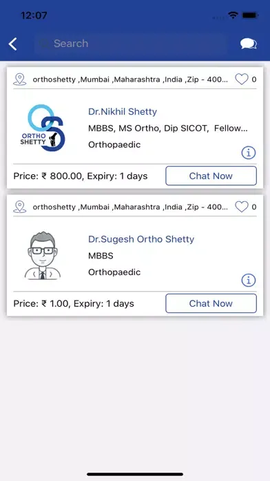 Скриншоты Ortho Shetty