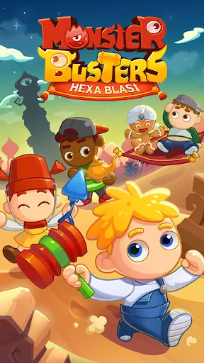 Monster Busters: Hexa Blast应用截图