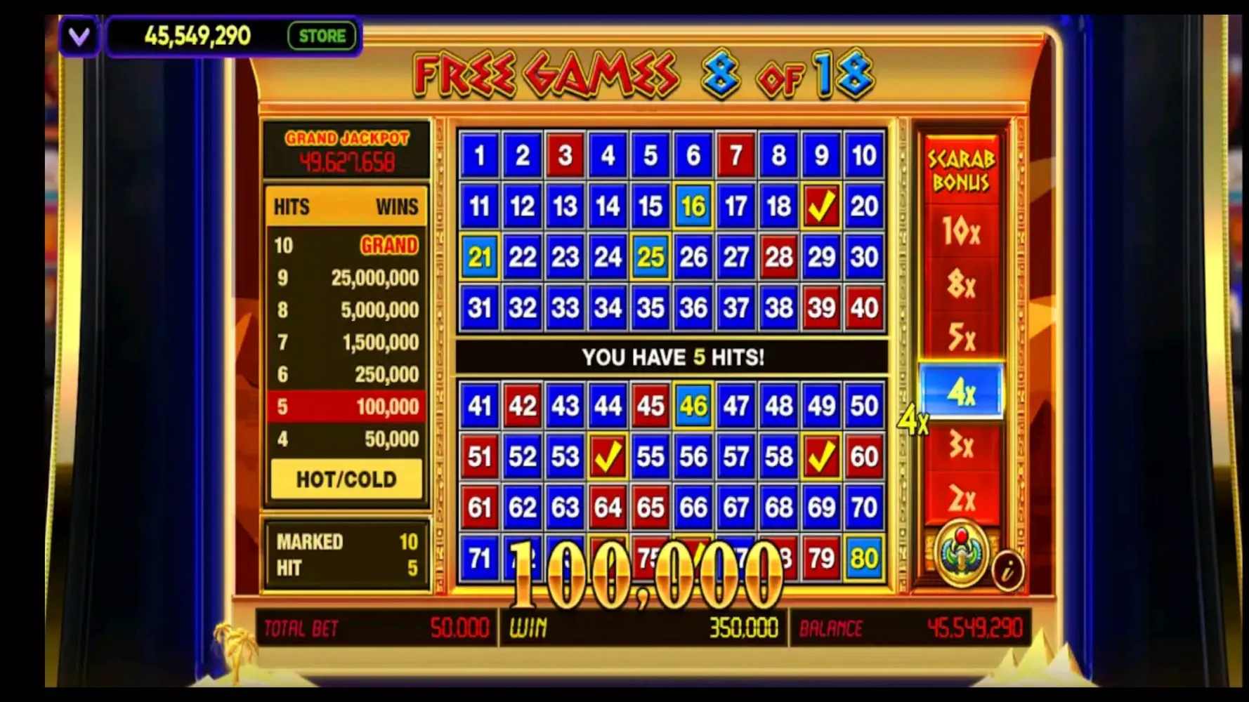 Vegas Keno Screenshots