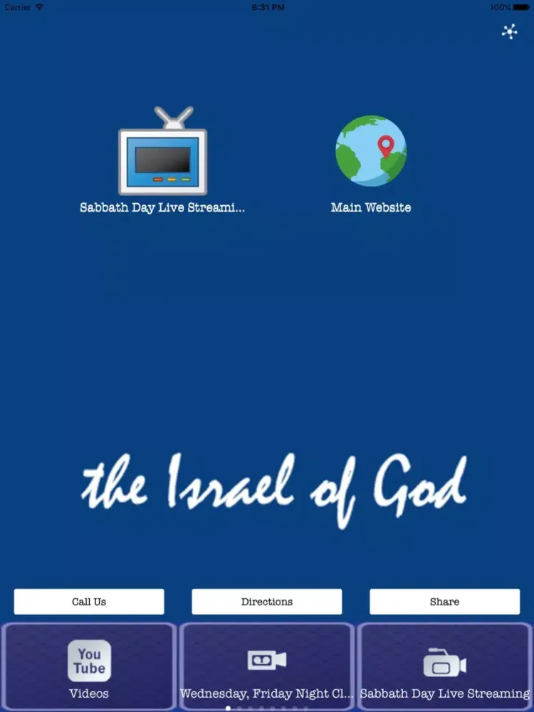Скриншоты The Israel Of God iPad 