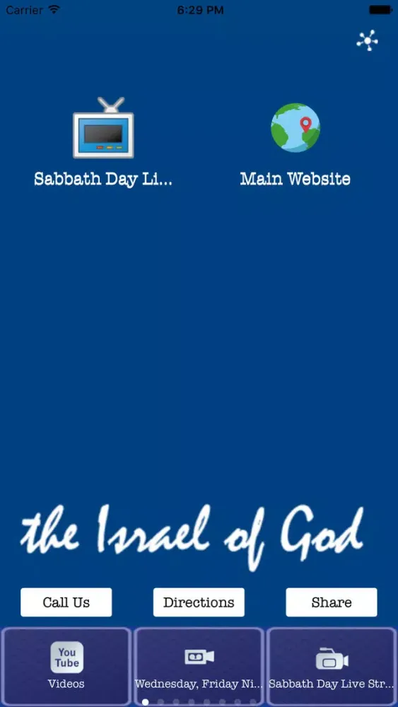 Скриншоты The Israel Of God