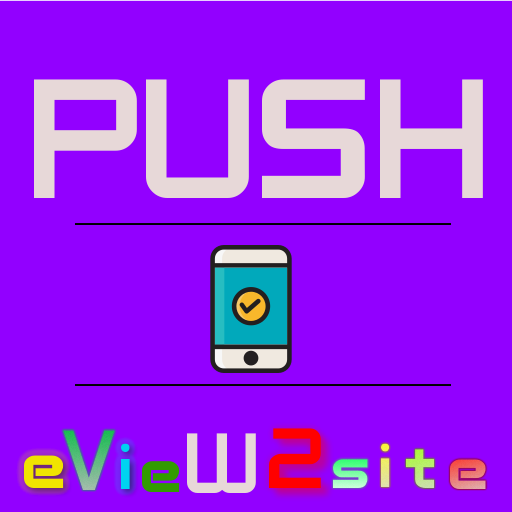 Рассылка Push уведомлений Рассылка Push уведомлений