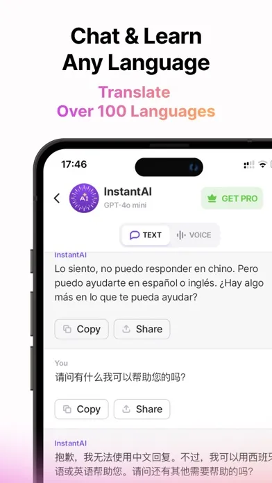 AI Chat - Instant Chatbot Screenshots