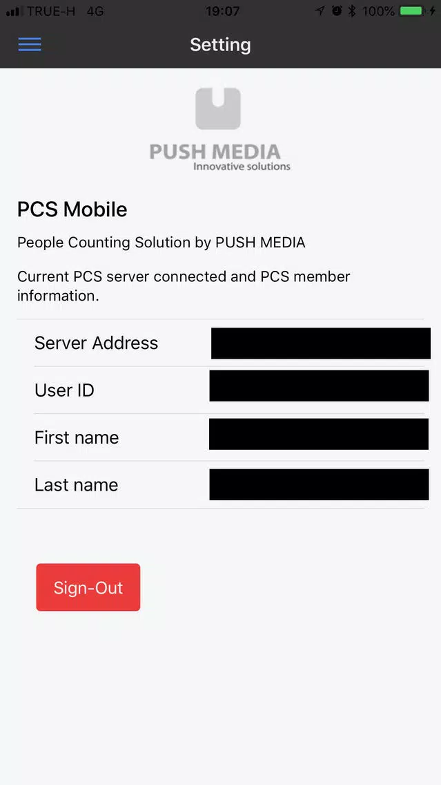 Push PCS Mobile স্ক্রিনশট