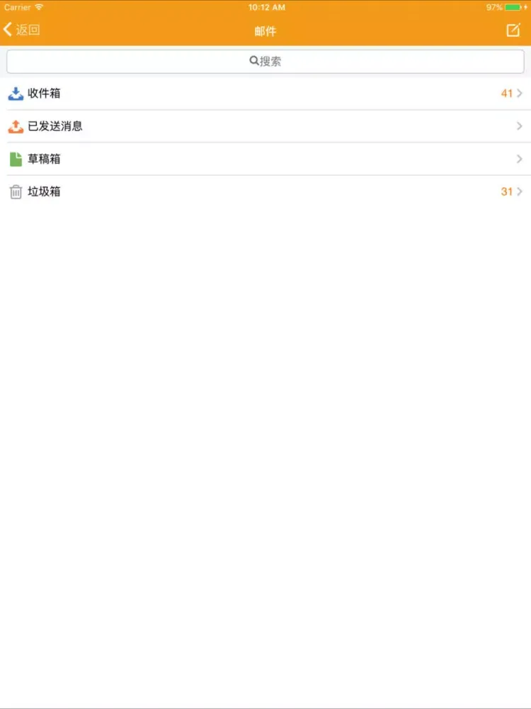AIO5 iPad 應用截圖