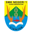 SMKN 1 Cikalongkulon