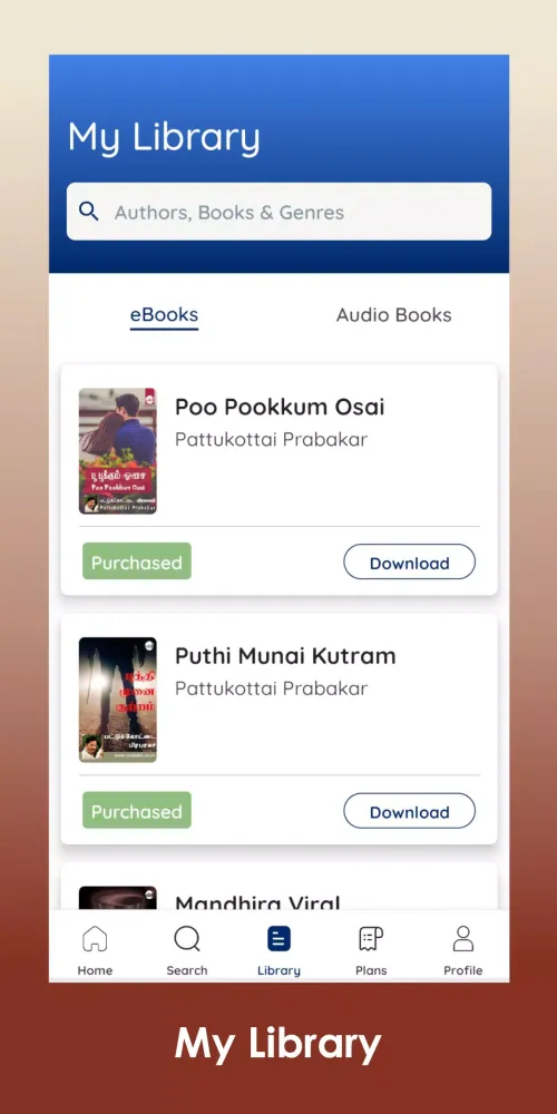 Capturas de pantalla de Pustaka