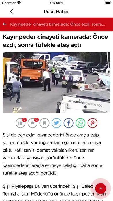 تصاویر PusuHaberNet