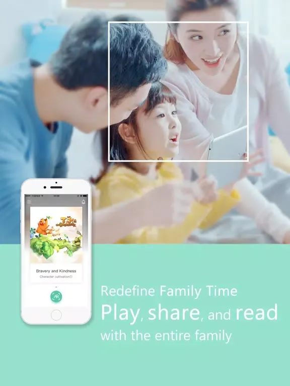 Ảnh chụp màn hình của Pai Storybooks iPad 
