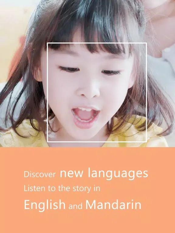 Ảnh chụp màn hình của Pai Storybooks iPad 