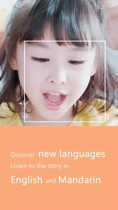Ảnh chụp màn hình của Pai Storybooks