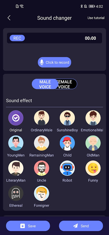 魔音变声器的应用截图7