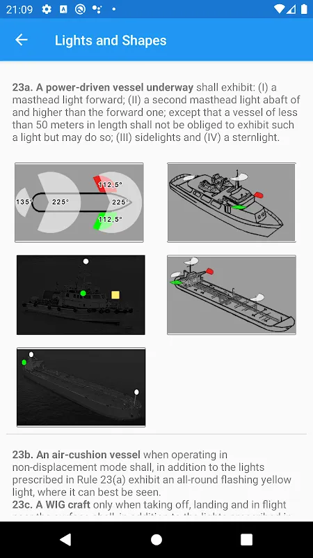 Skipper Directory Screenshots