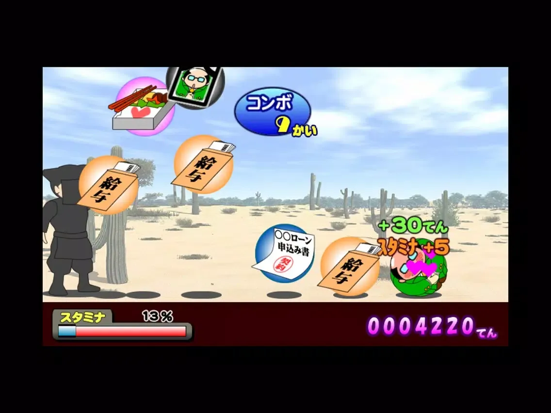 Captures d'écran de もっと！コロガリーマン iPad 