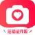 结婚证件照--结婚登记照证件照制作