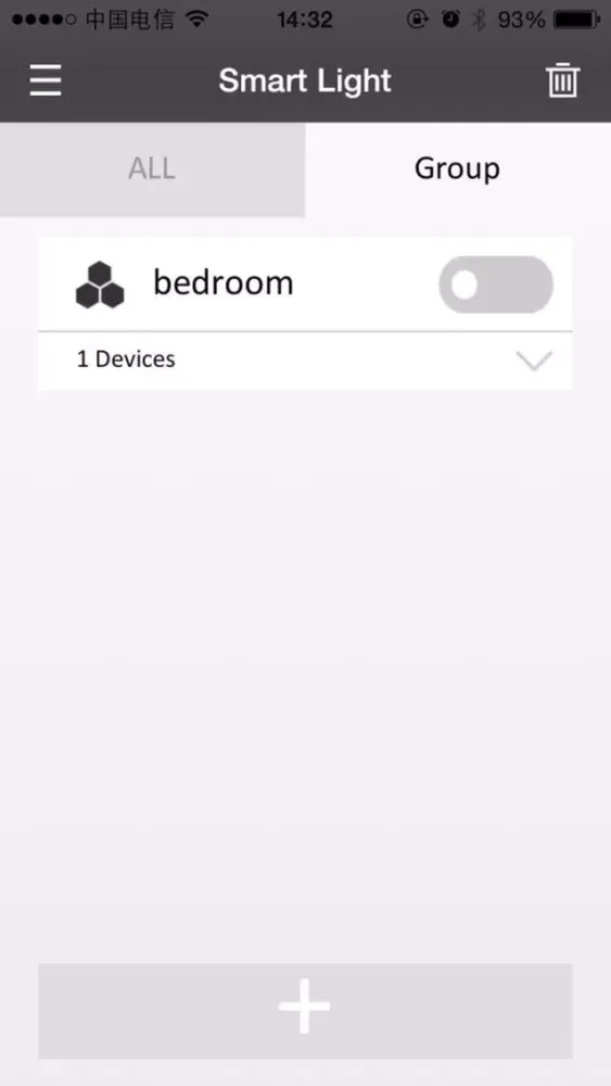X-Smart Light سکرین شاٹس