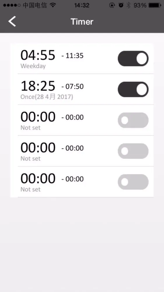 X-Smart Light سکرین شاٹس