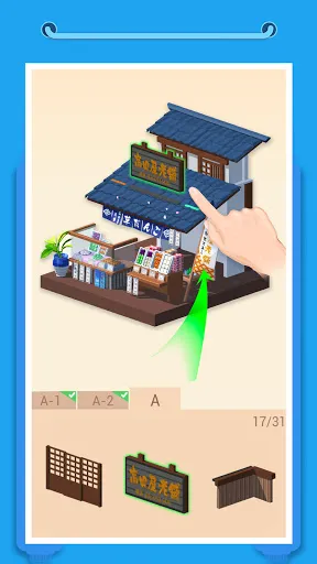 Pocket World 3D Screenshots