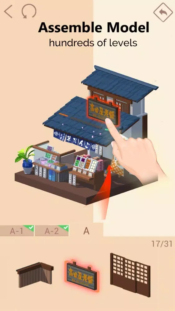 Zrzuty ekranu Pocket World 3D -unique puzzle