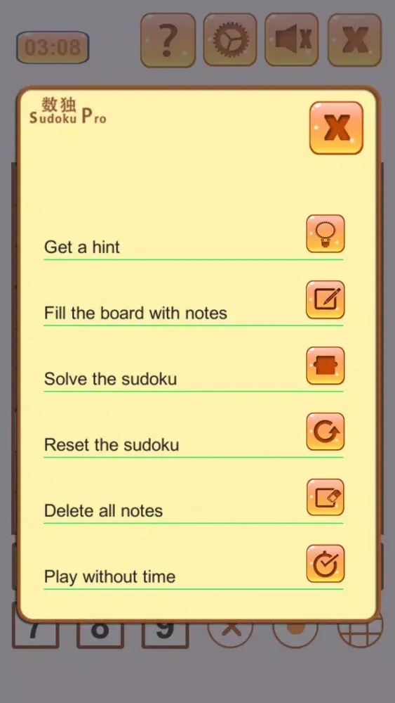 Suduku Pro Screenshots