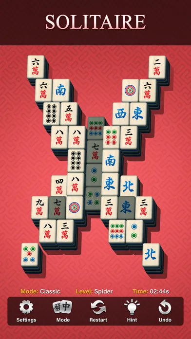 ภาพหน้าจอของ Mahjong: Matching Games