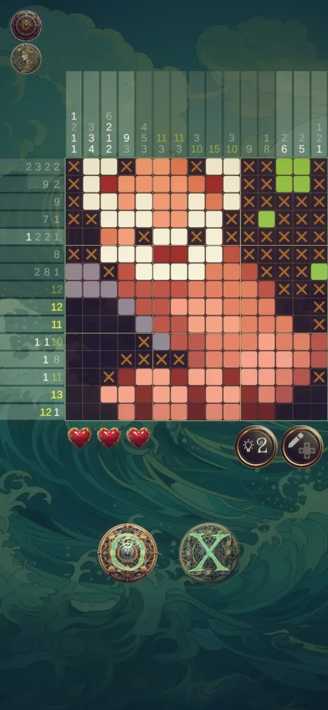 NemoMaid Screenshots