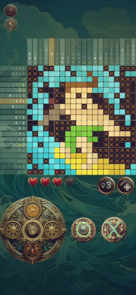 NemoMaid Screenshots