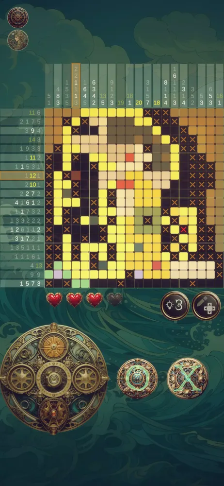 NemoMaid Screenshots