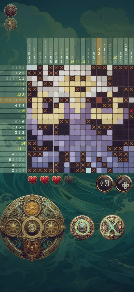 NemoMaid Screenshots