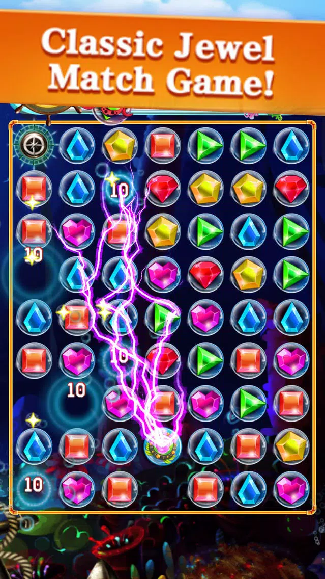 Ultimate Jewel Match স্ক্রিনশট