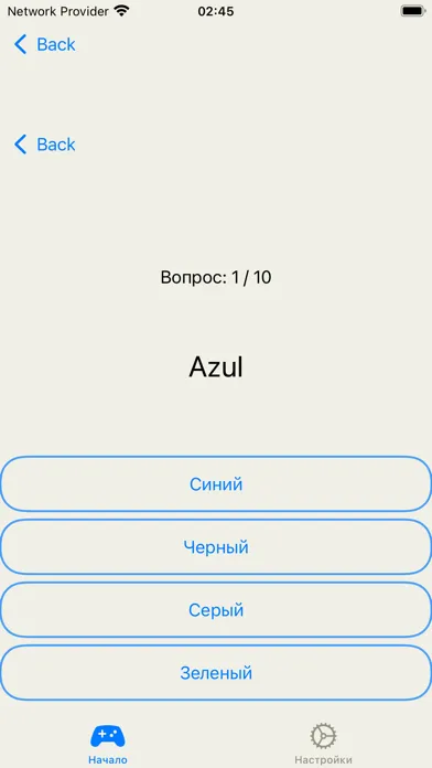 Tangkapan layar Euro Portu Pro