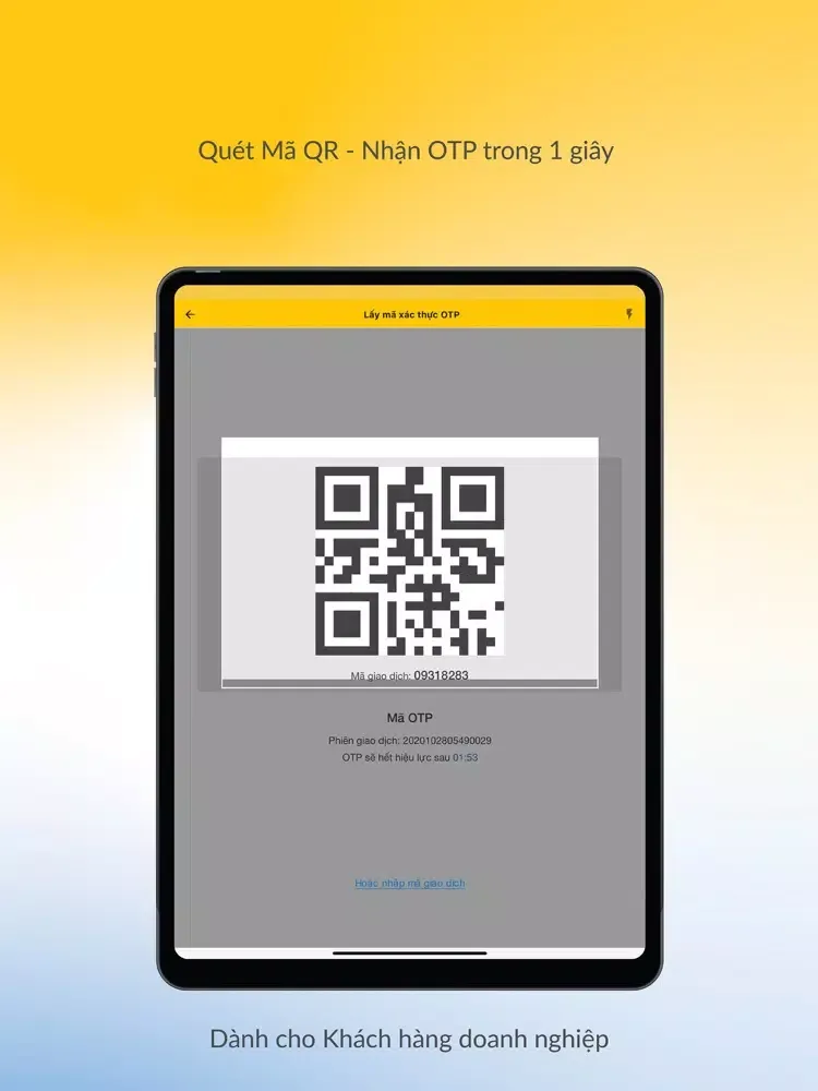 PV Smart OTP iPad 應用截圖