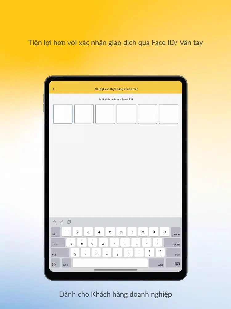 PV Smart OTP iPad  スクリーンショット